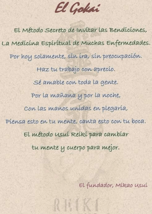 Frases de Reiki que cambiaran tu conducta.